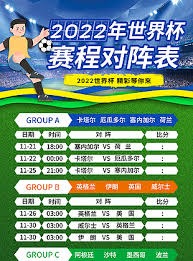 哈兰德成英超金靴传奇 追平希勒凯恩仅次于亨利和萨拉赫